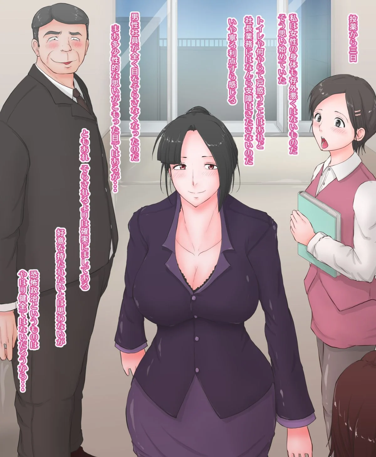 04