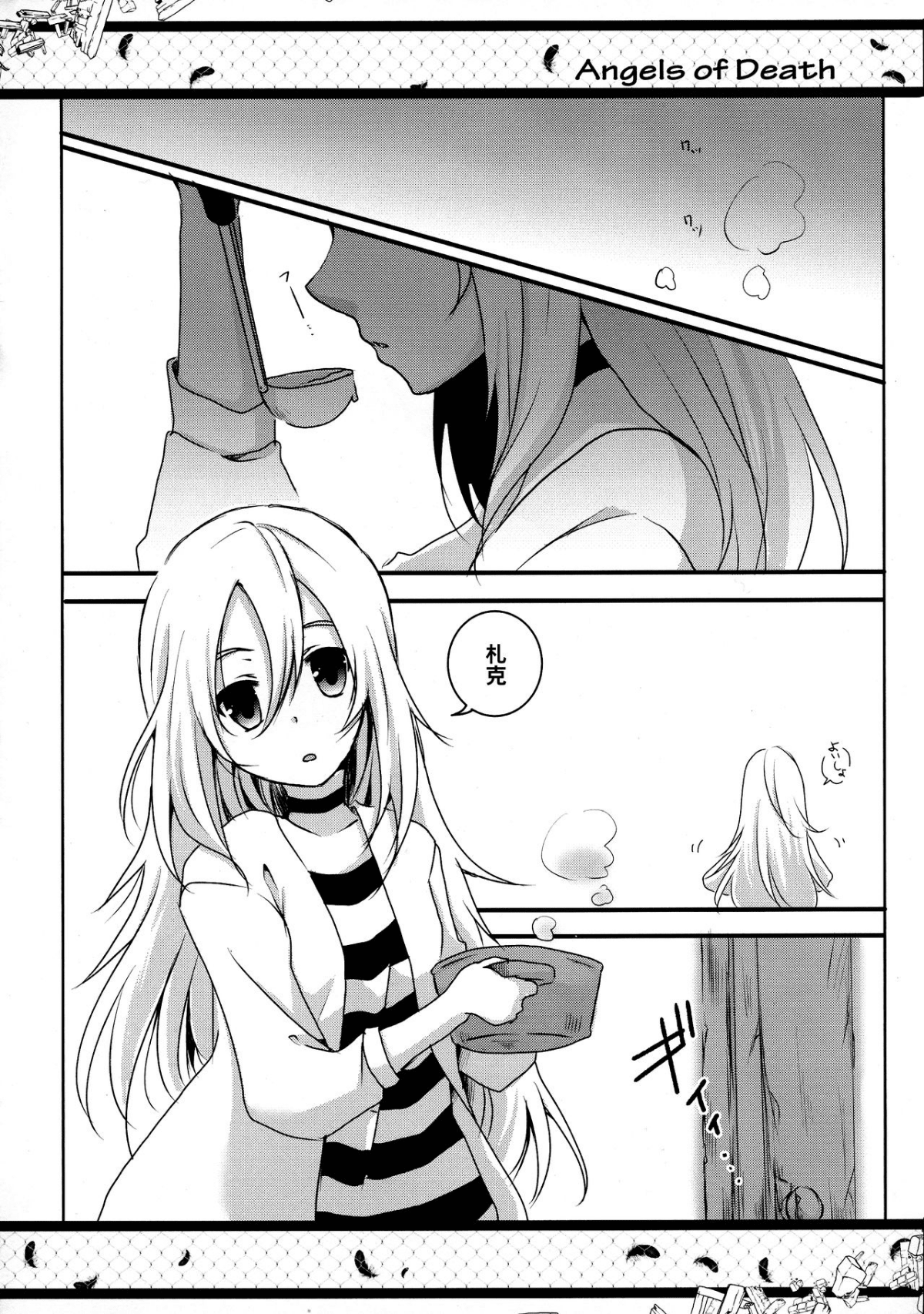 05