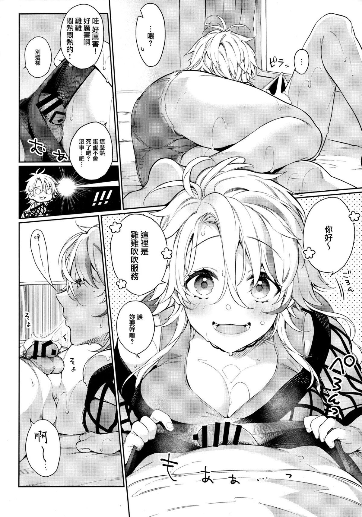 05