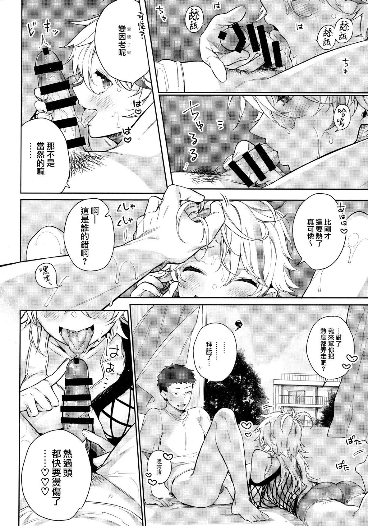 07