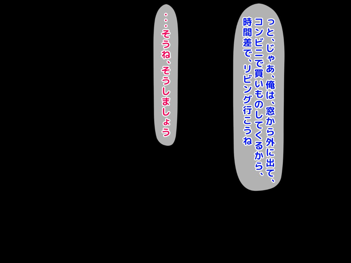 121