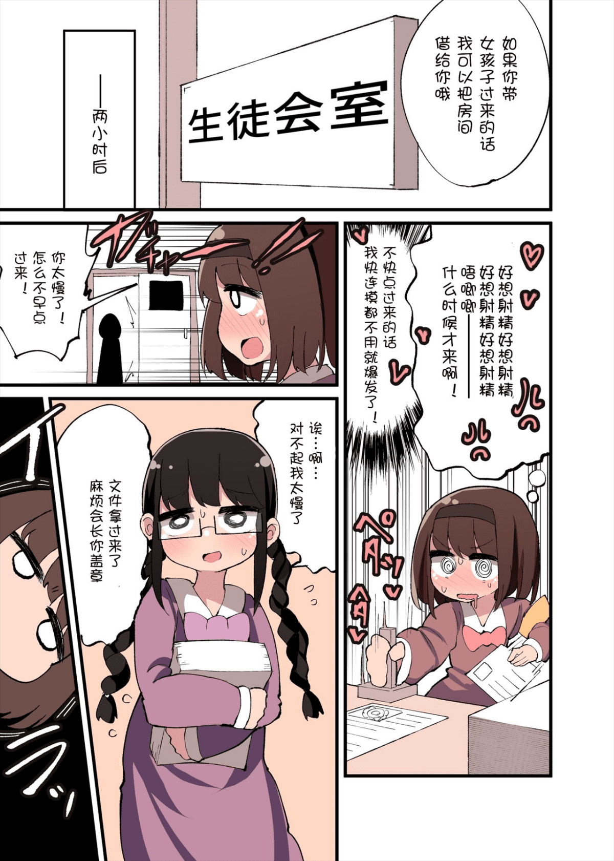 07