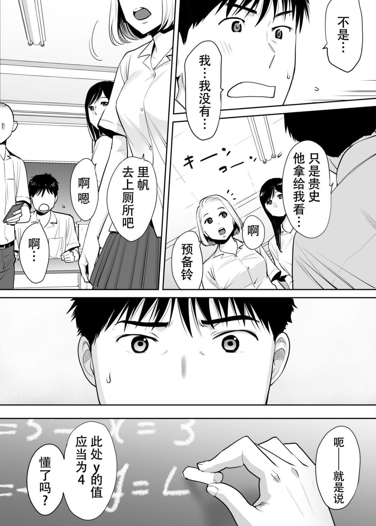 09