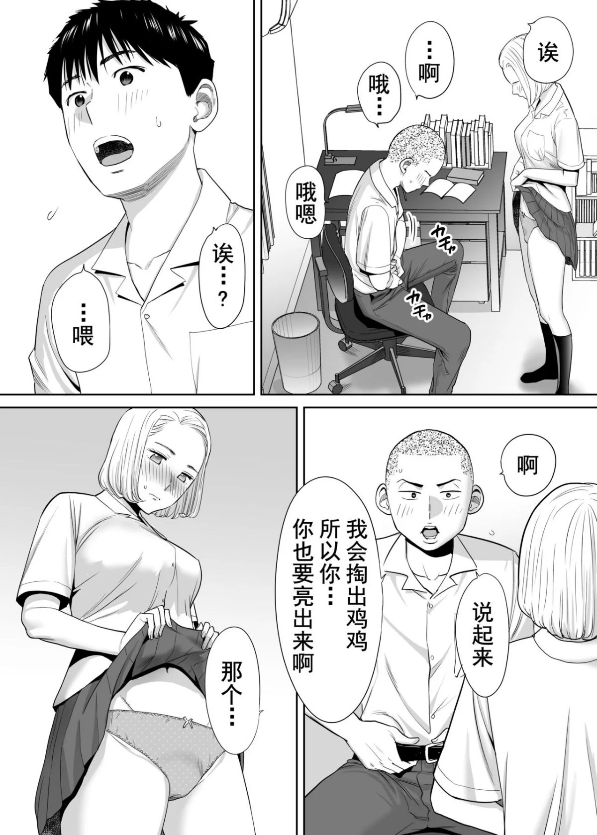 40
