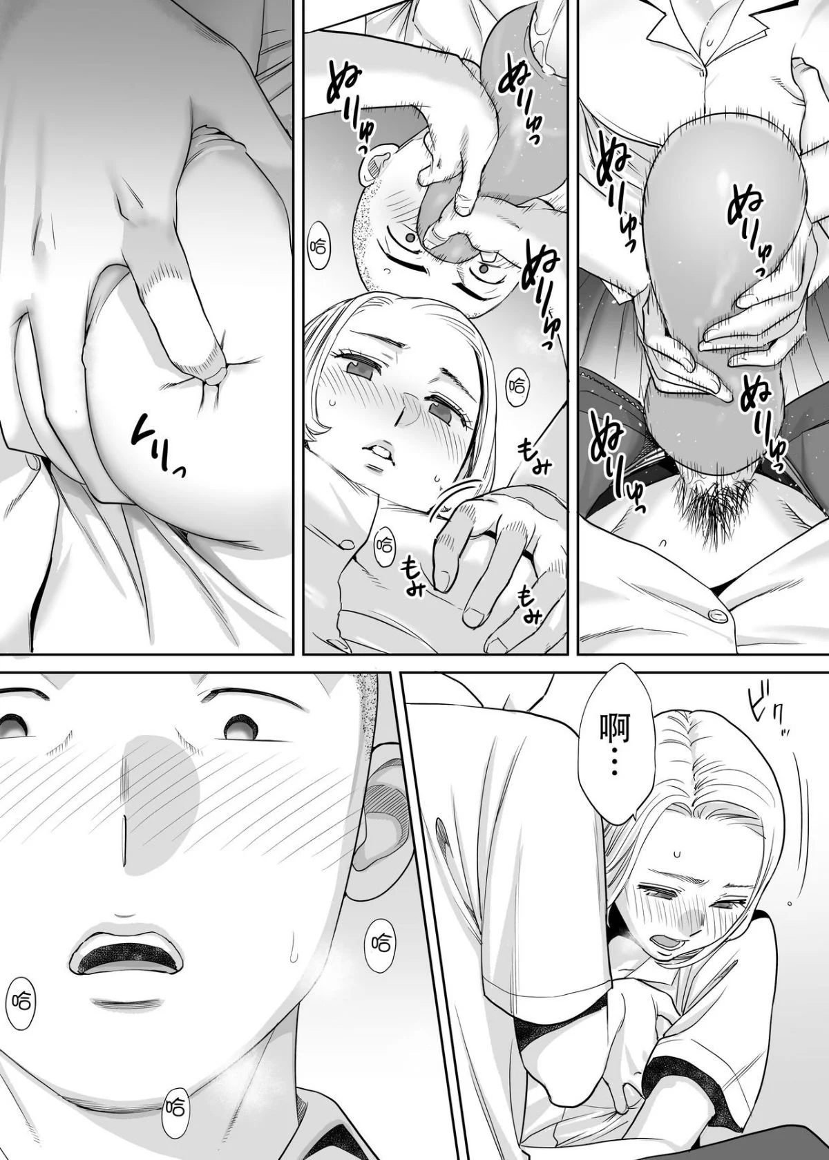 47