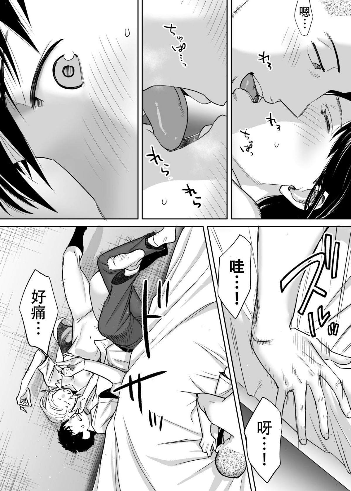 66