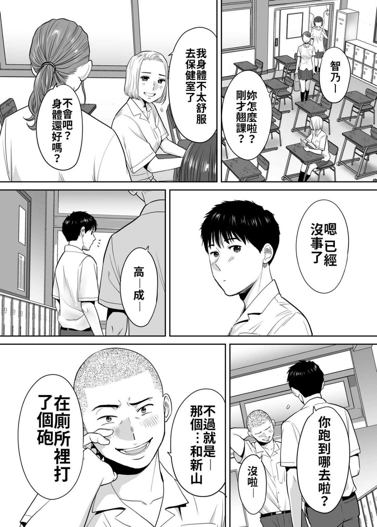 015