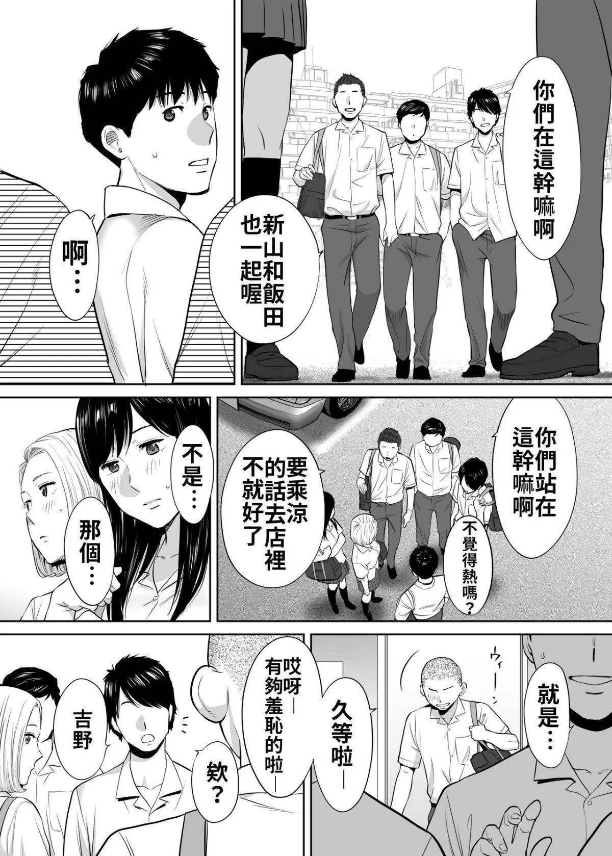 018