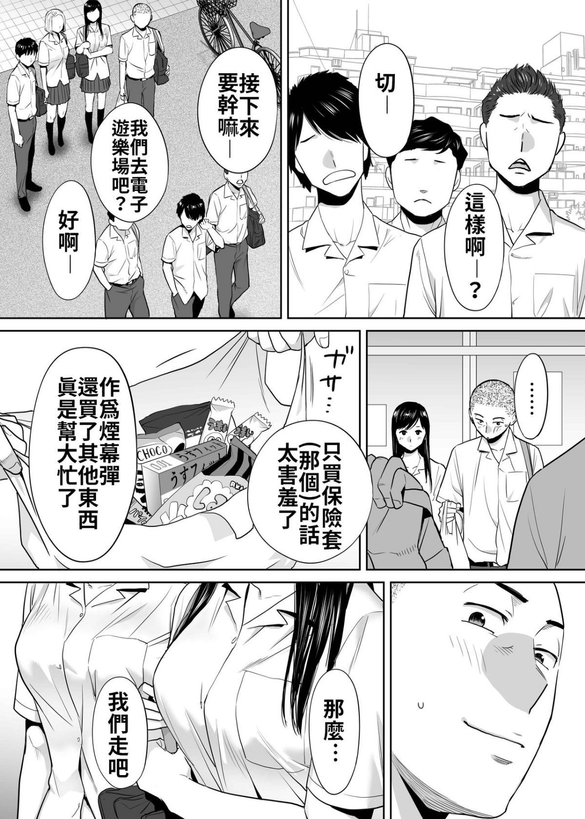 020