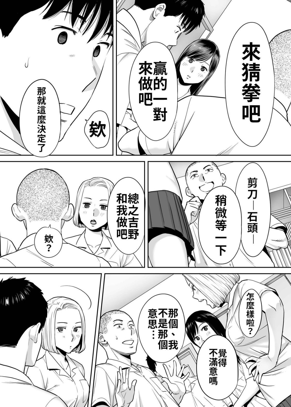 022