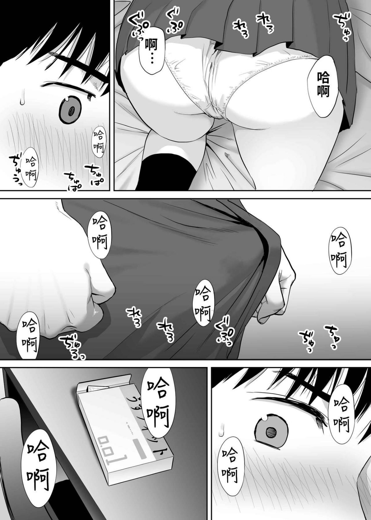 035