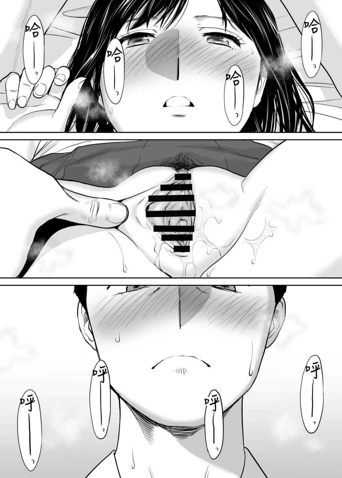 044