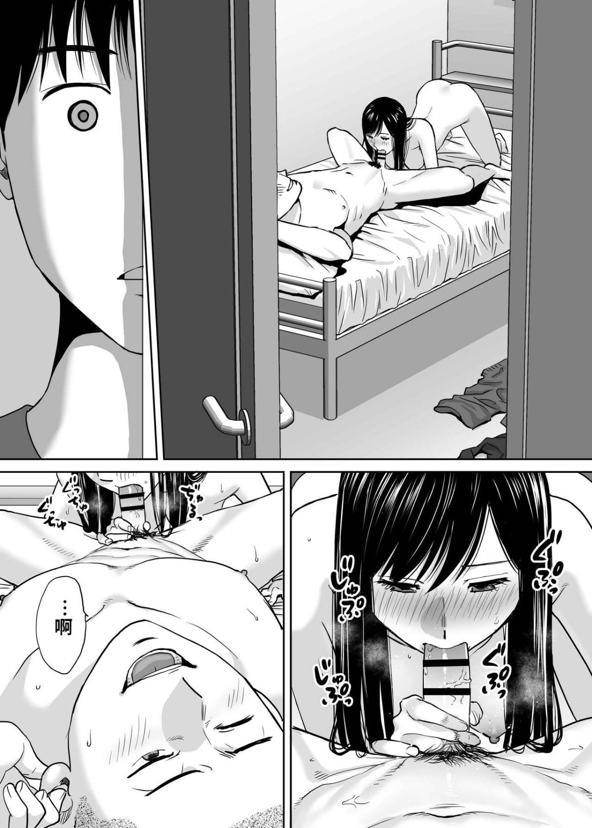 069