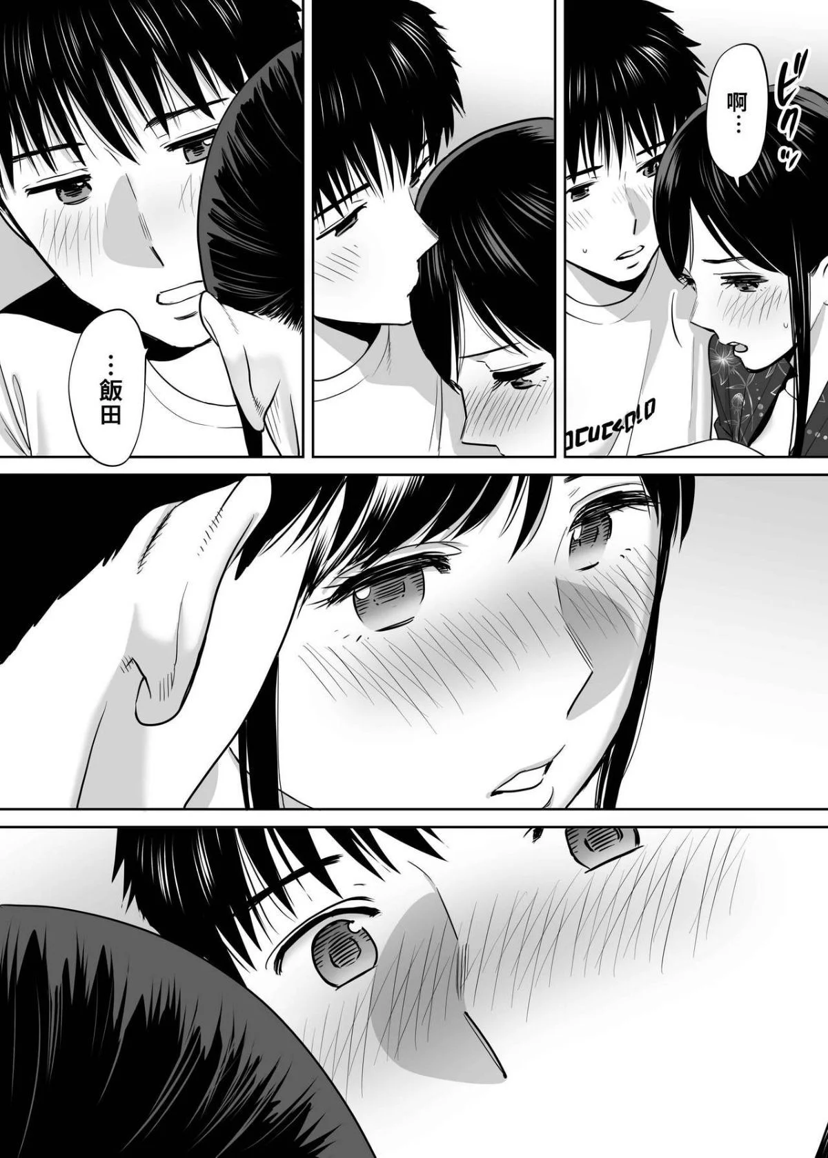 094