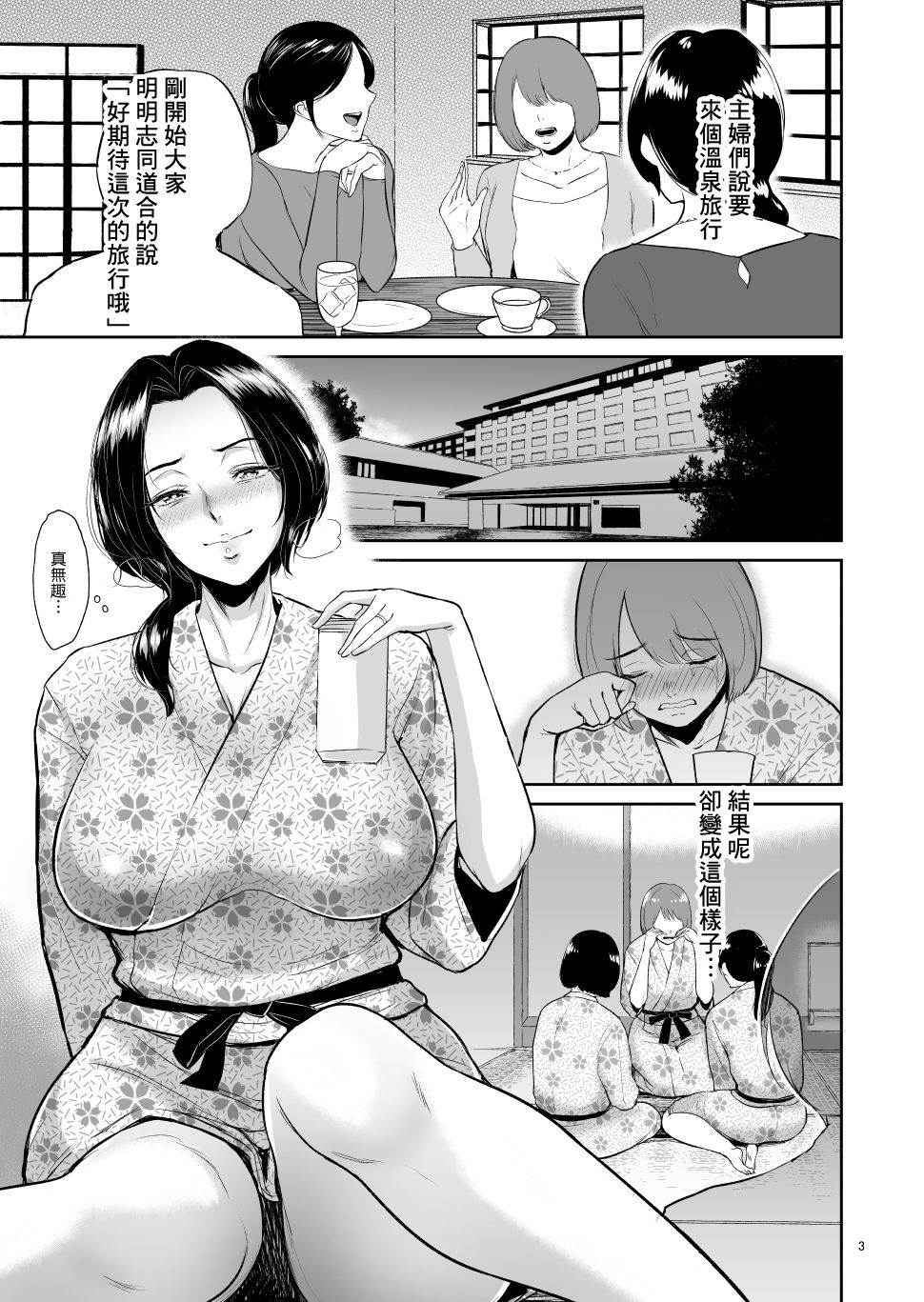 d_003