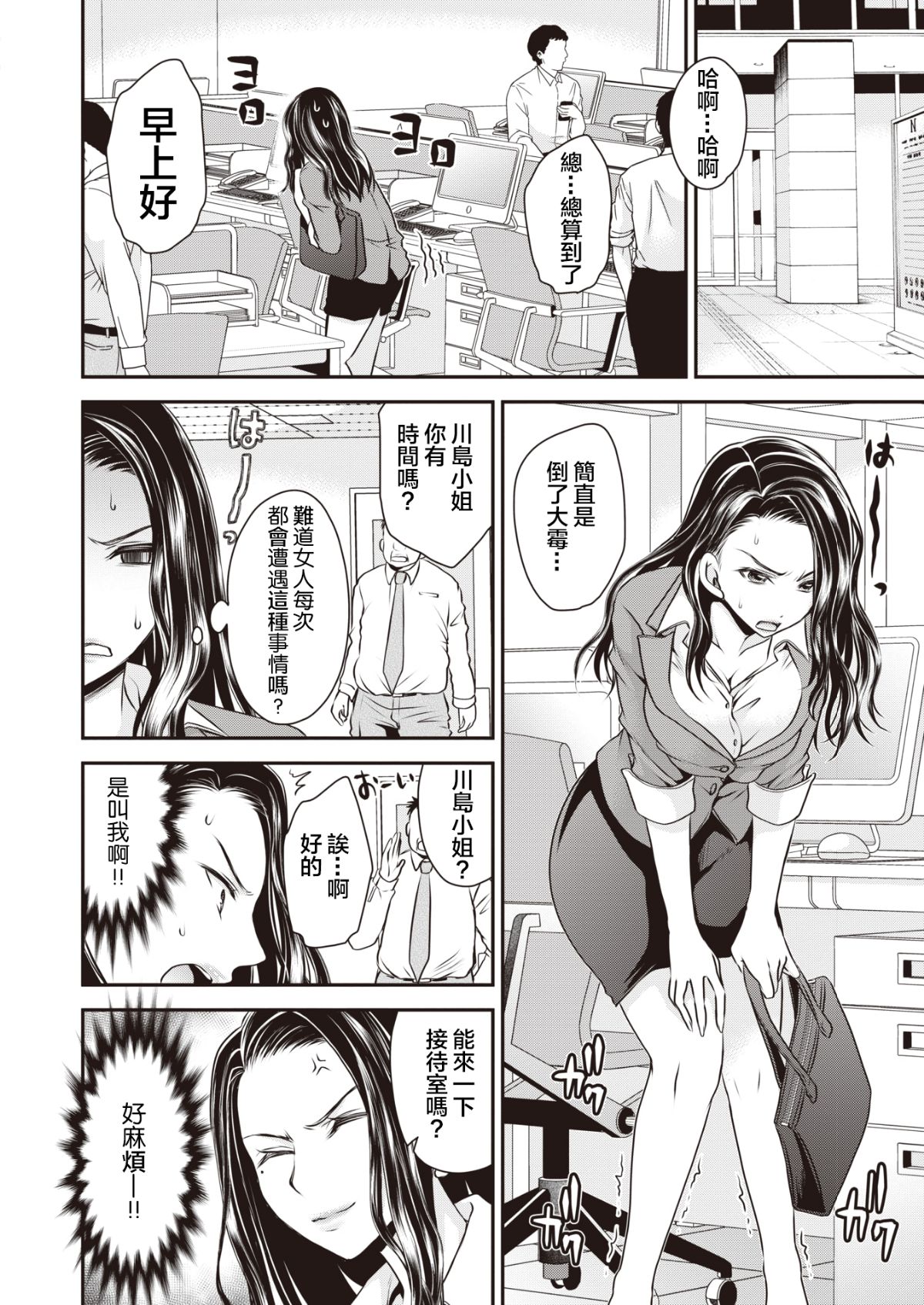 10_421