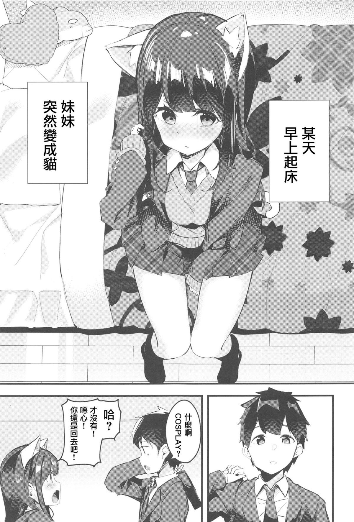 04_