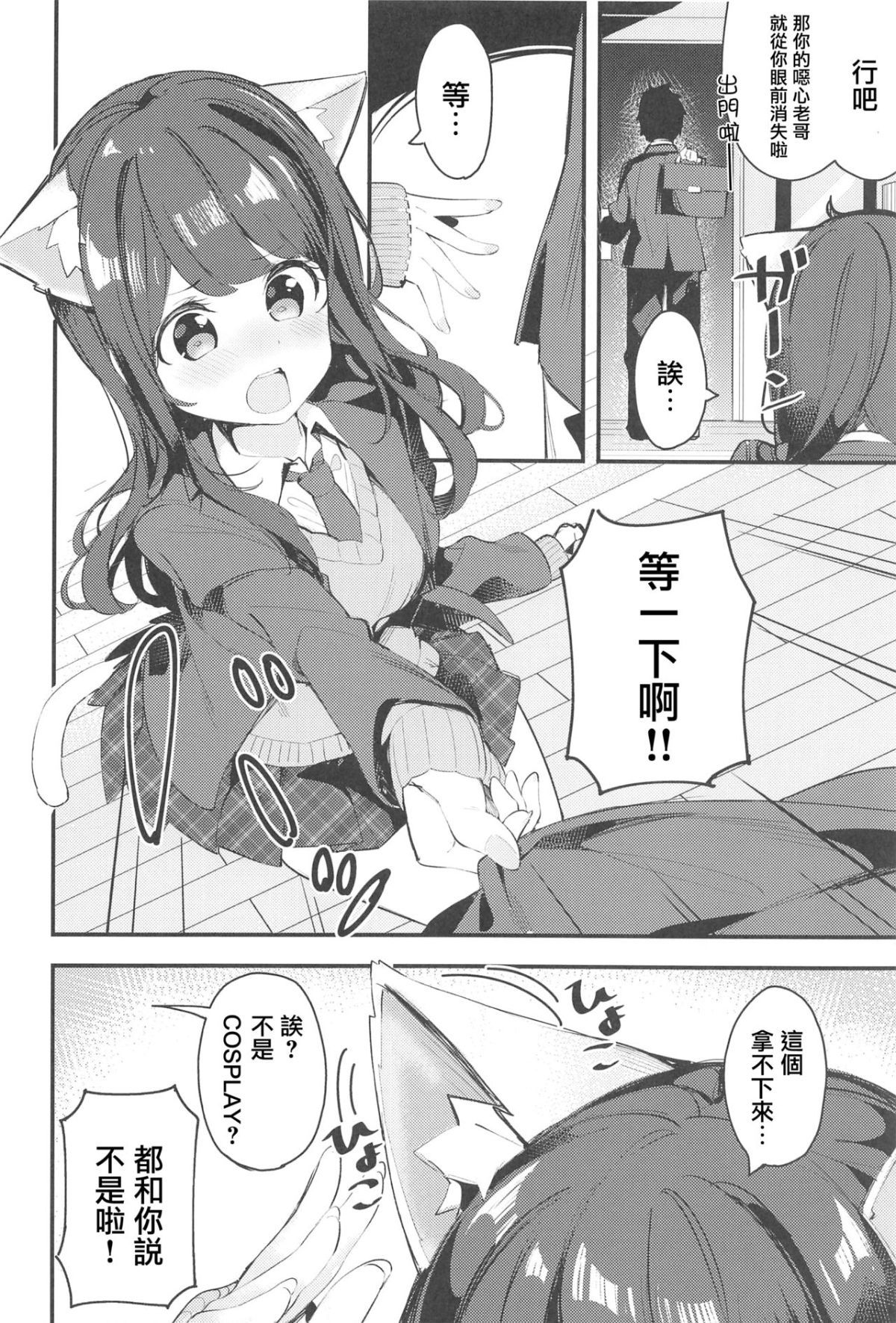 05_