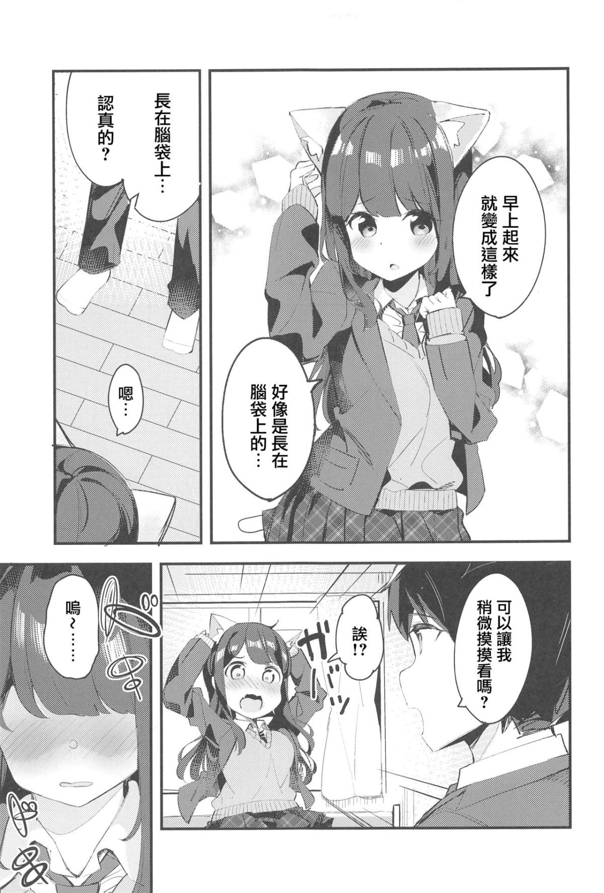 06_