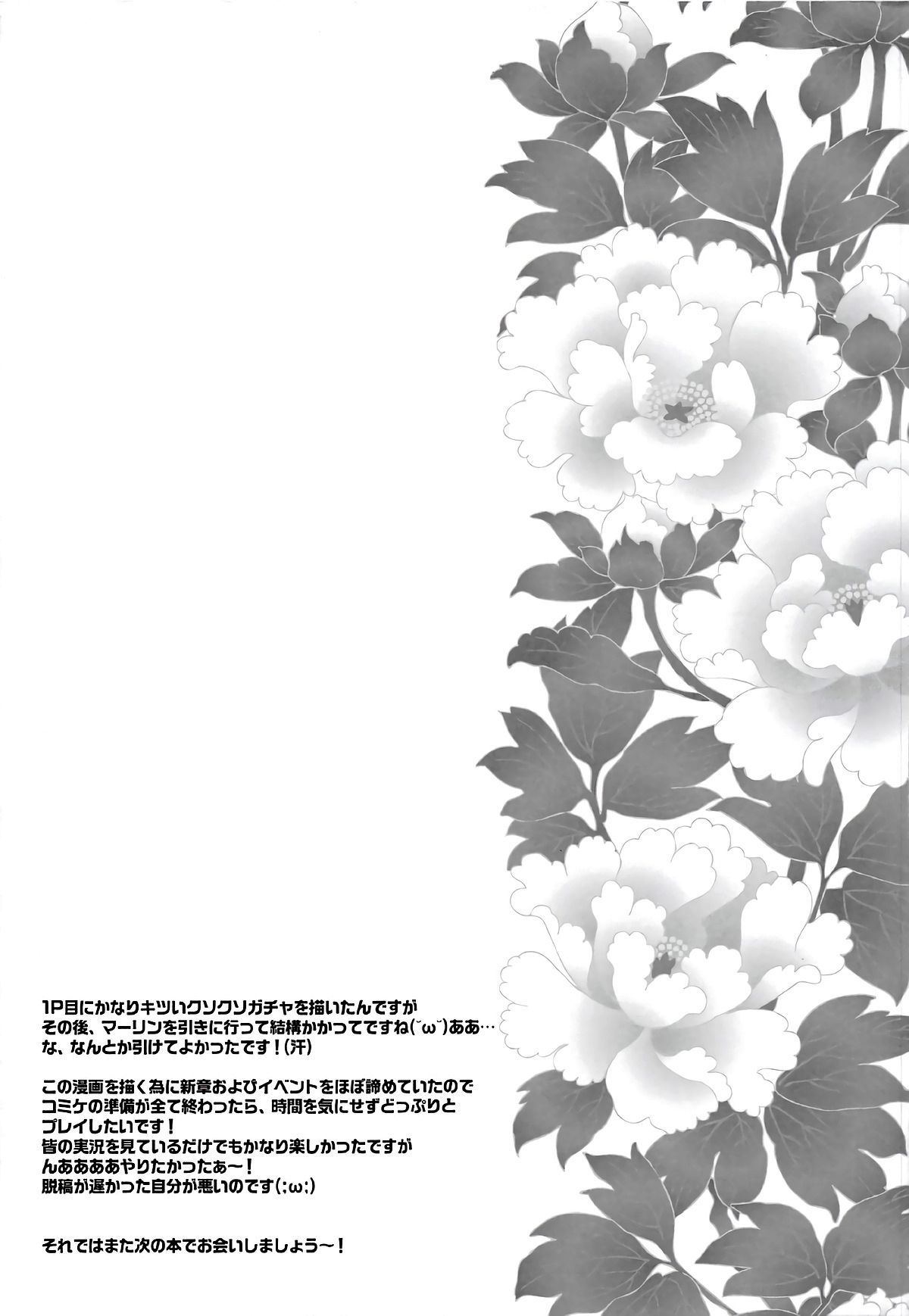 022