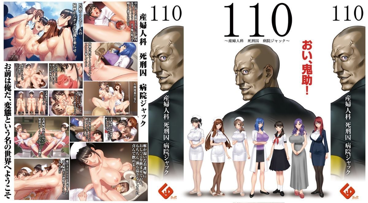 000_Cover_l