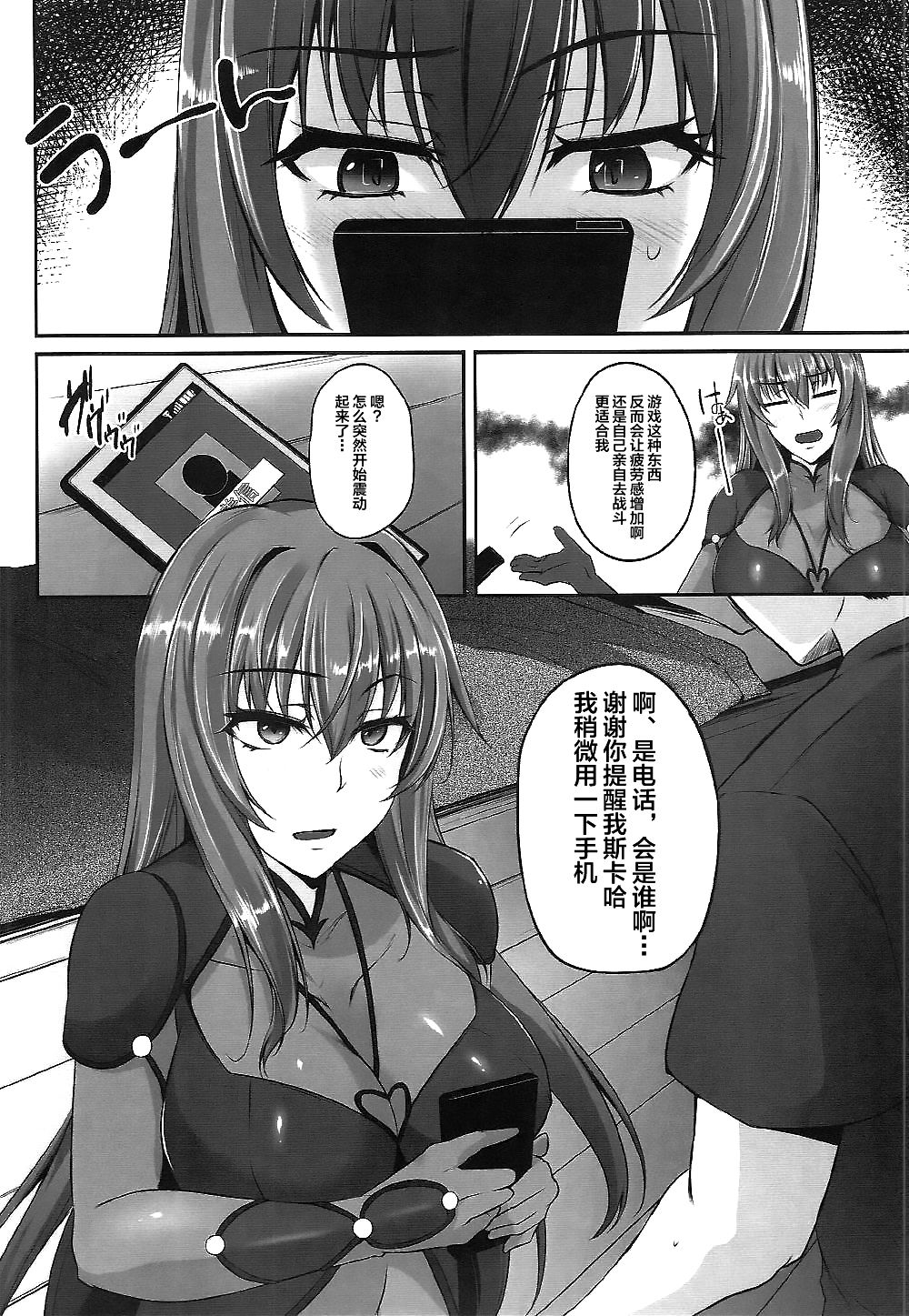 003