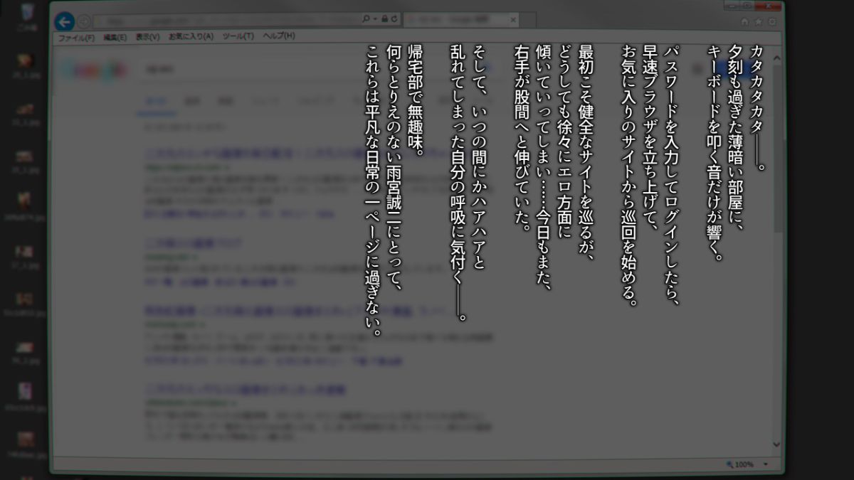 002_st11ts0101