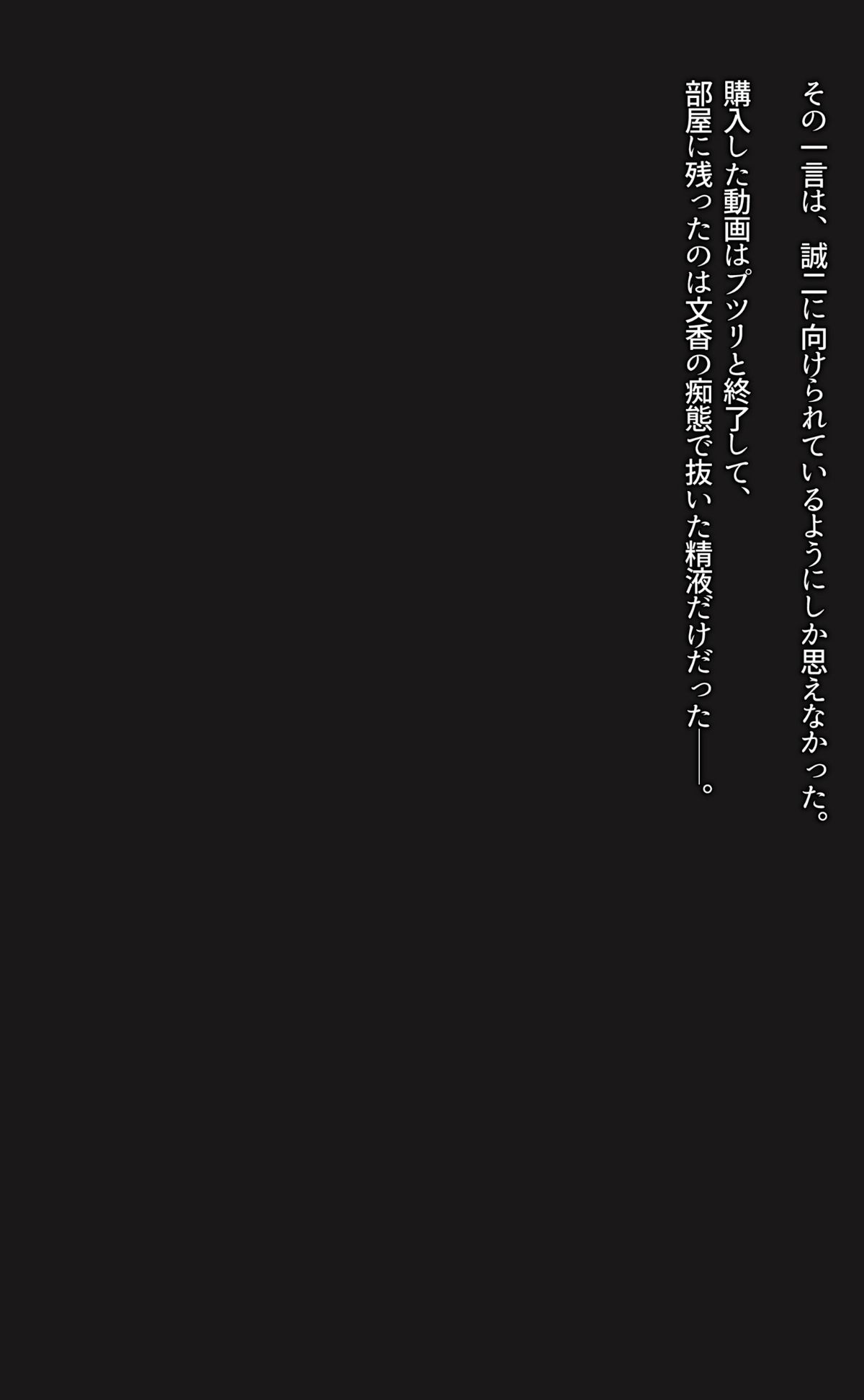 054_st11ts0418