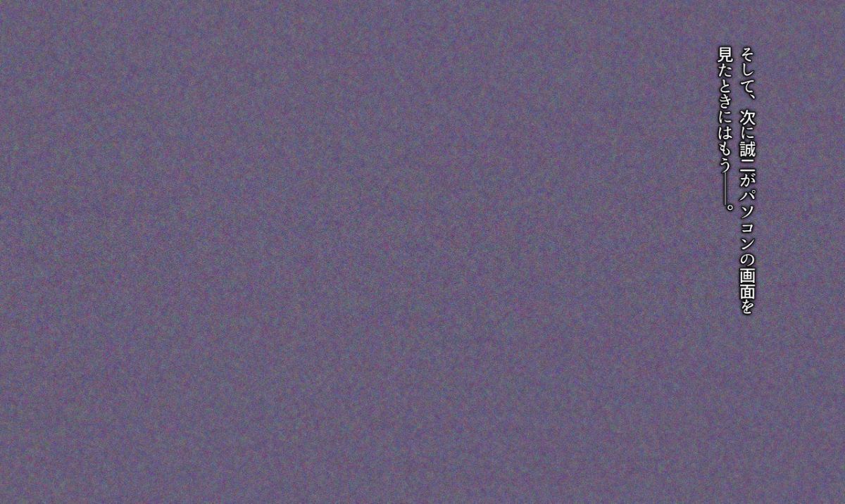 067_st11ts0601