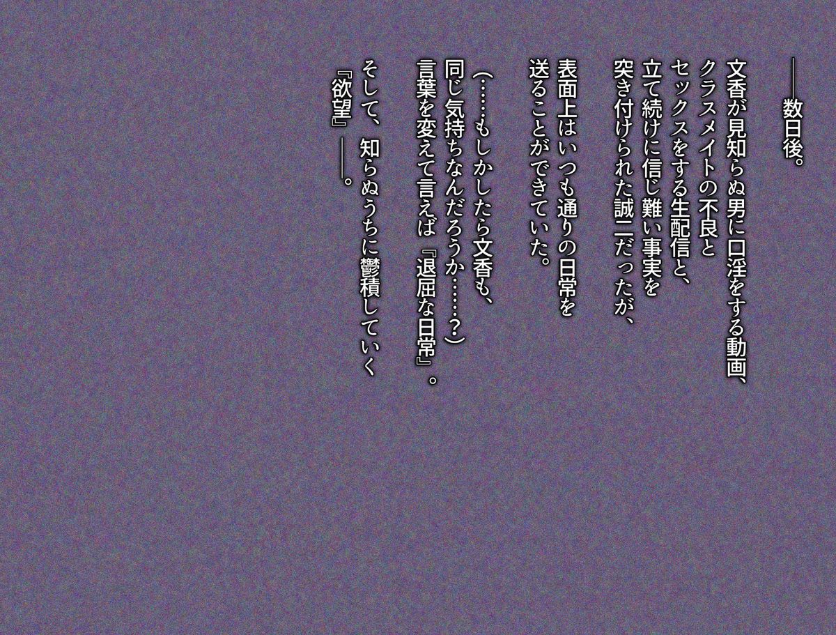 093_st11ts0801