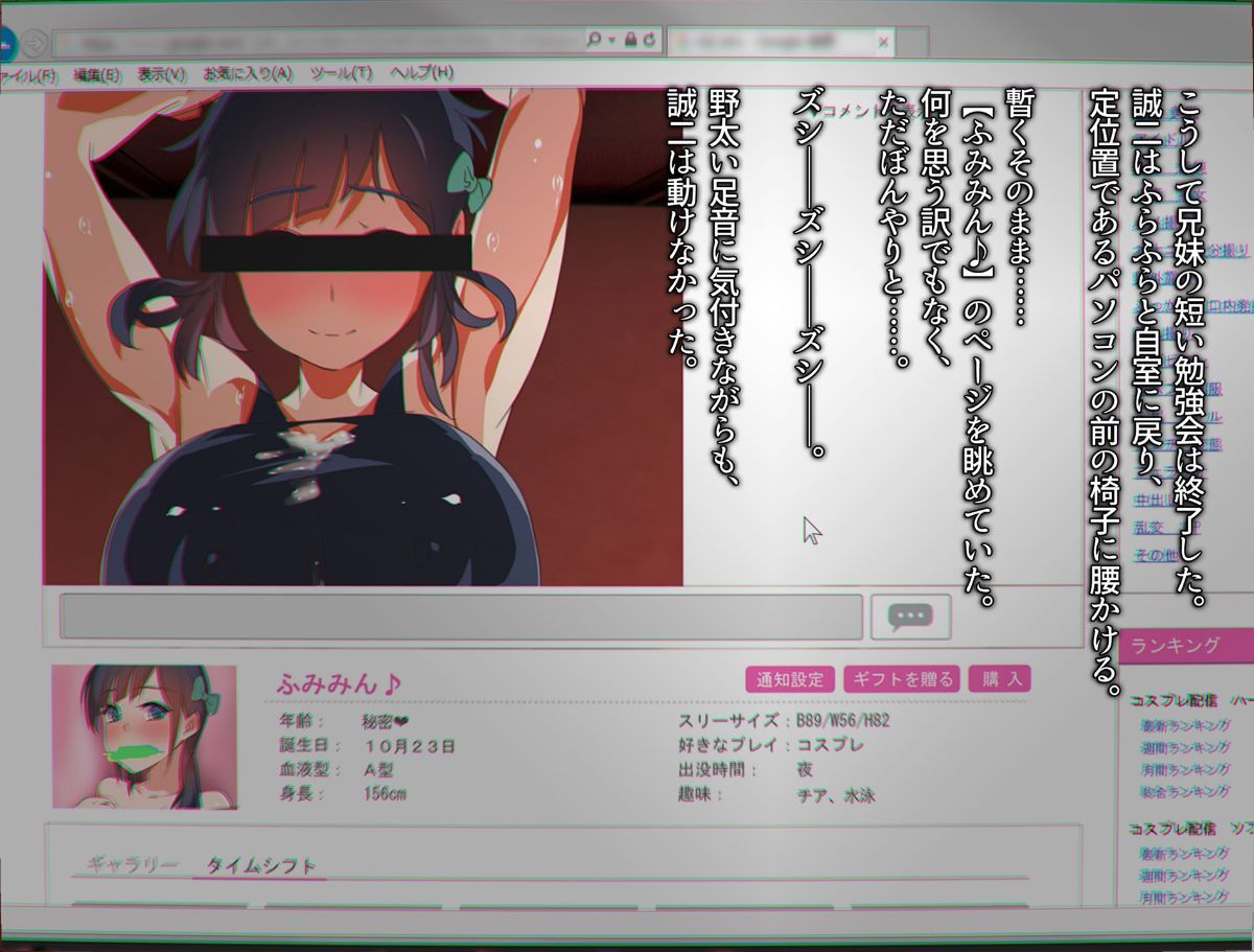 103_st11ts0811