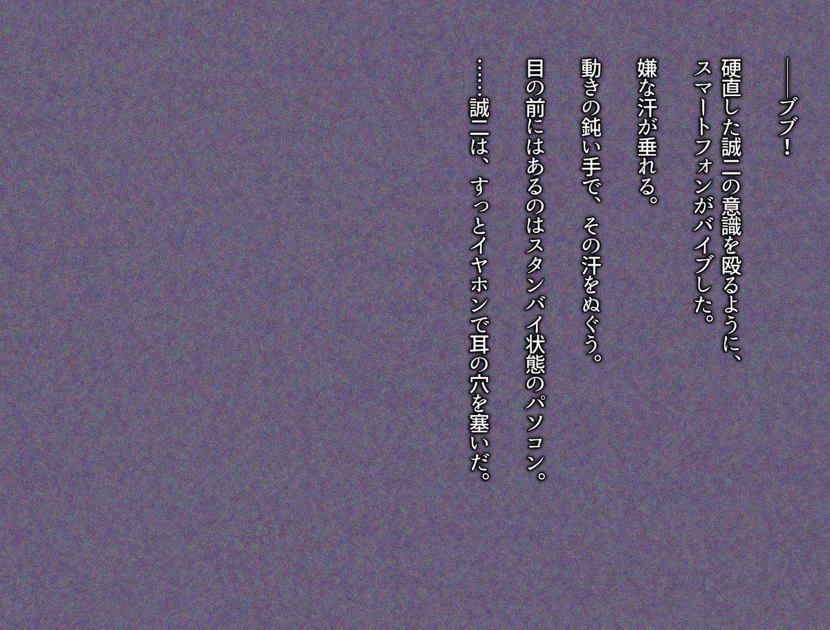 104_st11ts0812