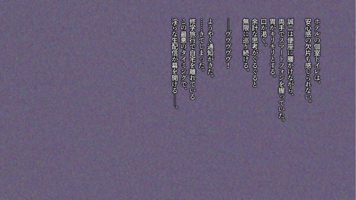 146_st11ts1202