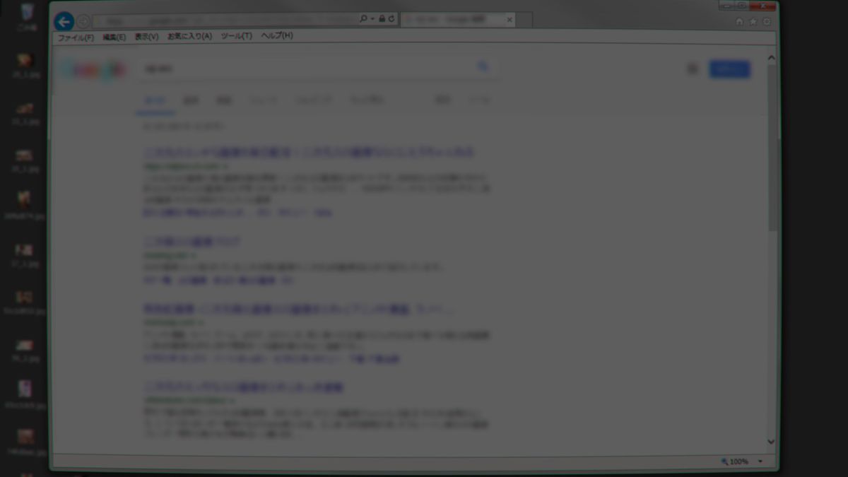 164_st11us0101
