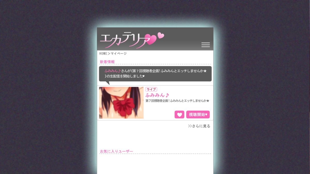 292_st11us1201