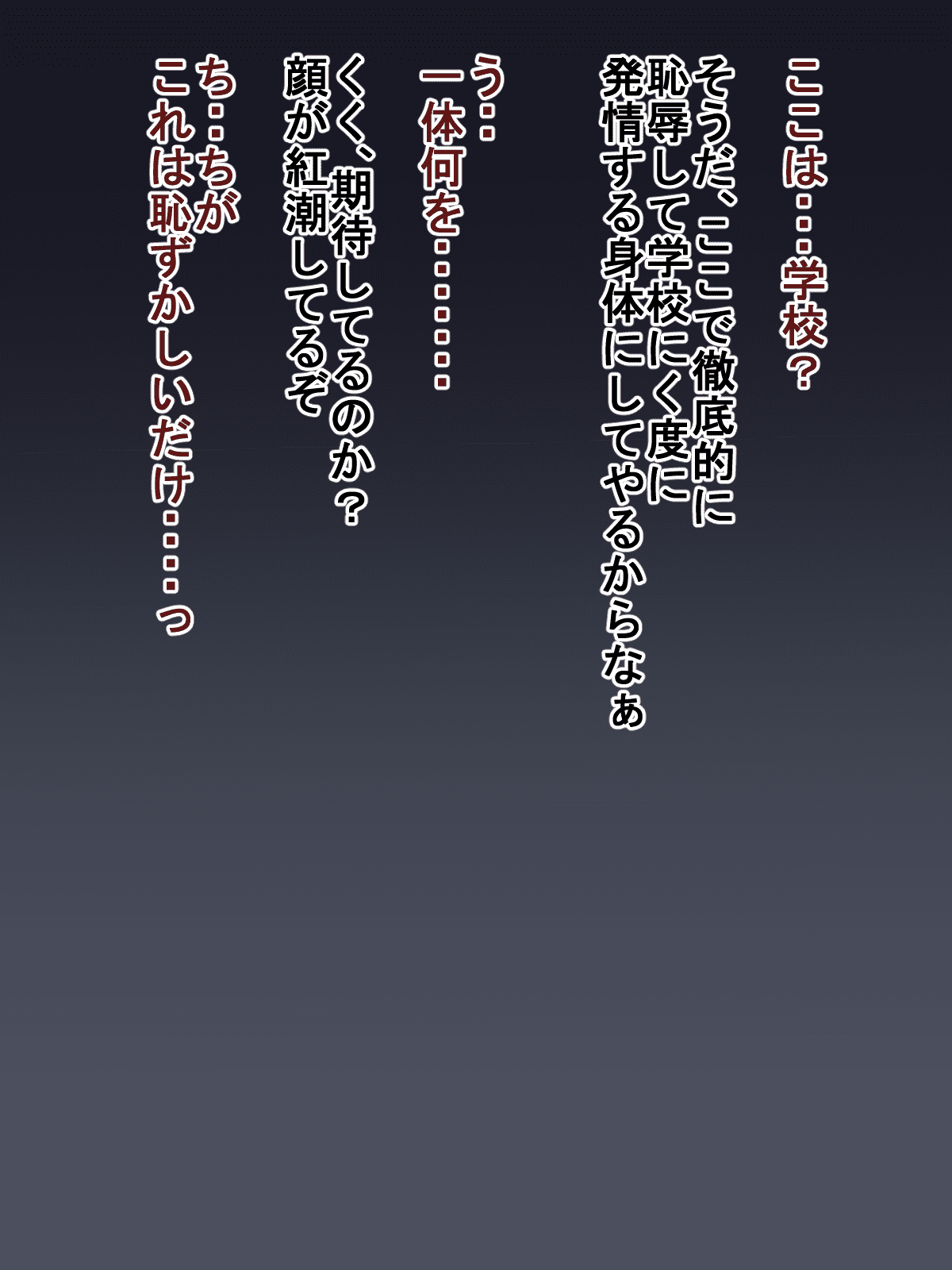 090_PNG_089