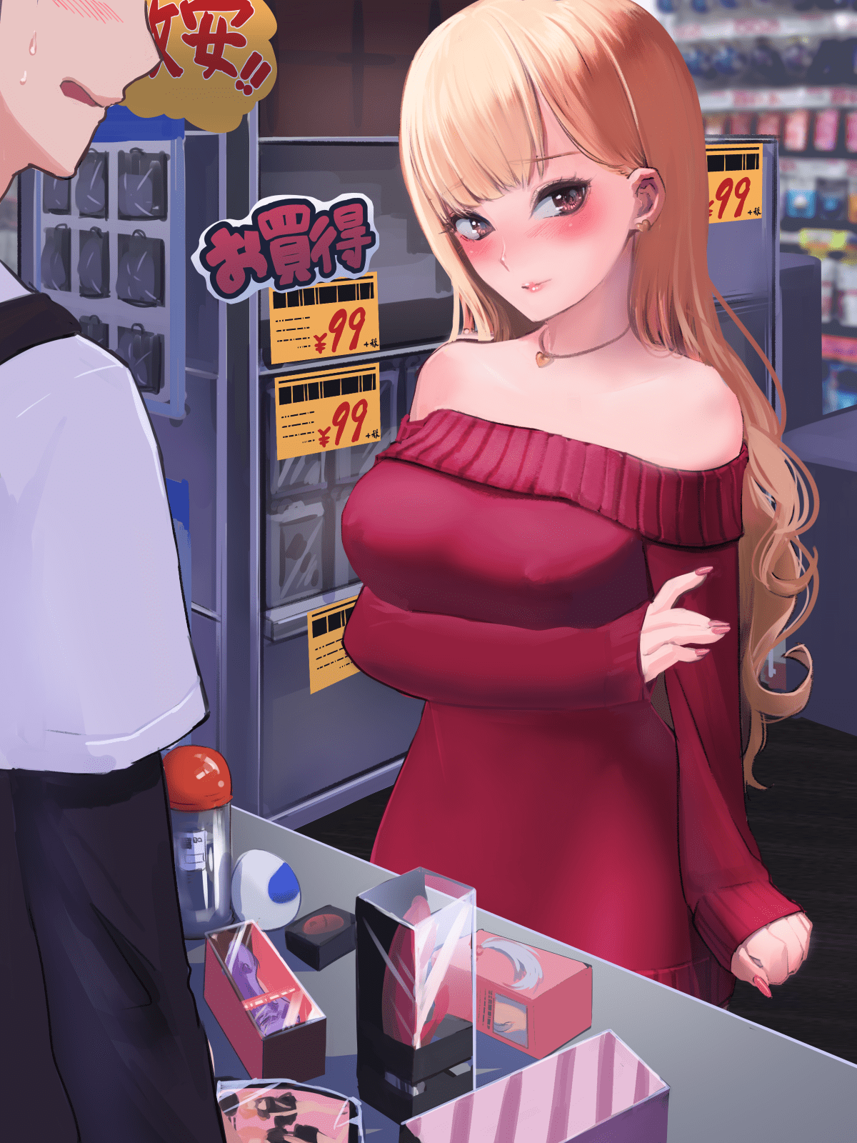 225_PNG_2_037