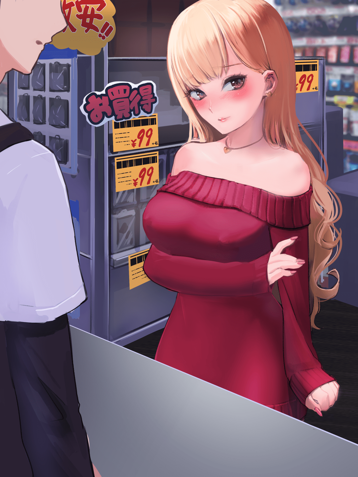 280_PNG_2_036