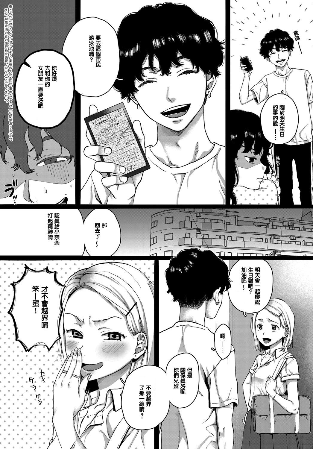 015