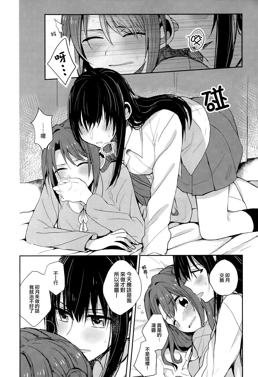 09