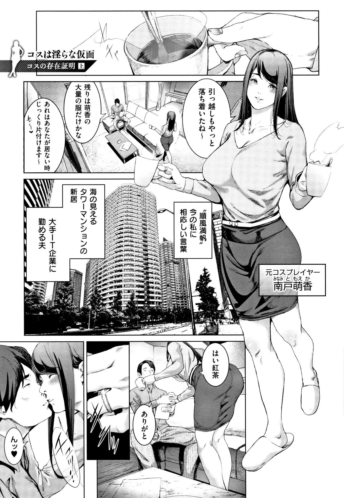 P033