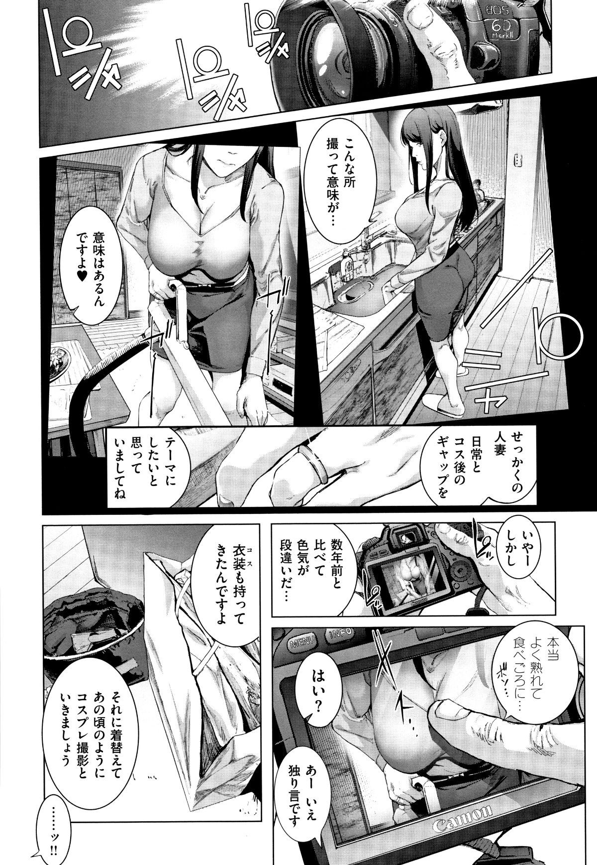 P040