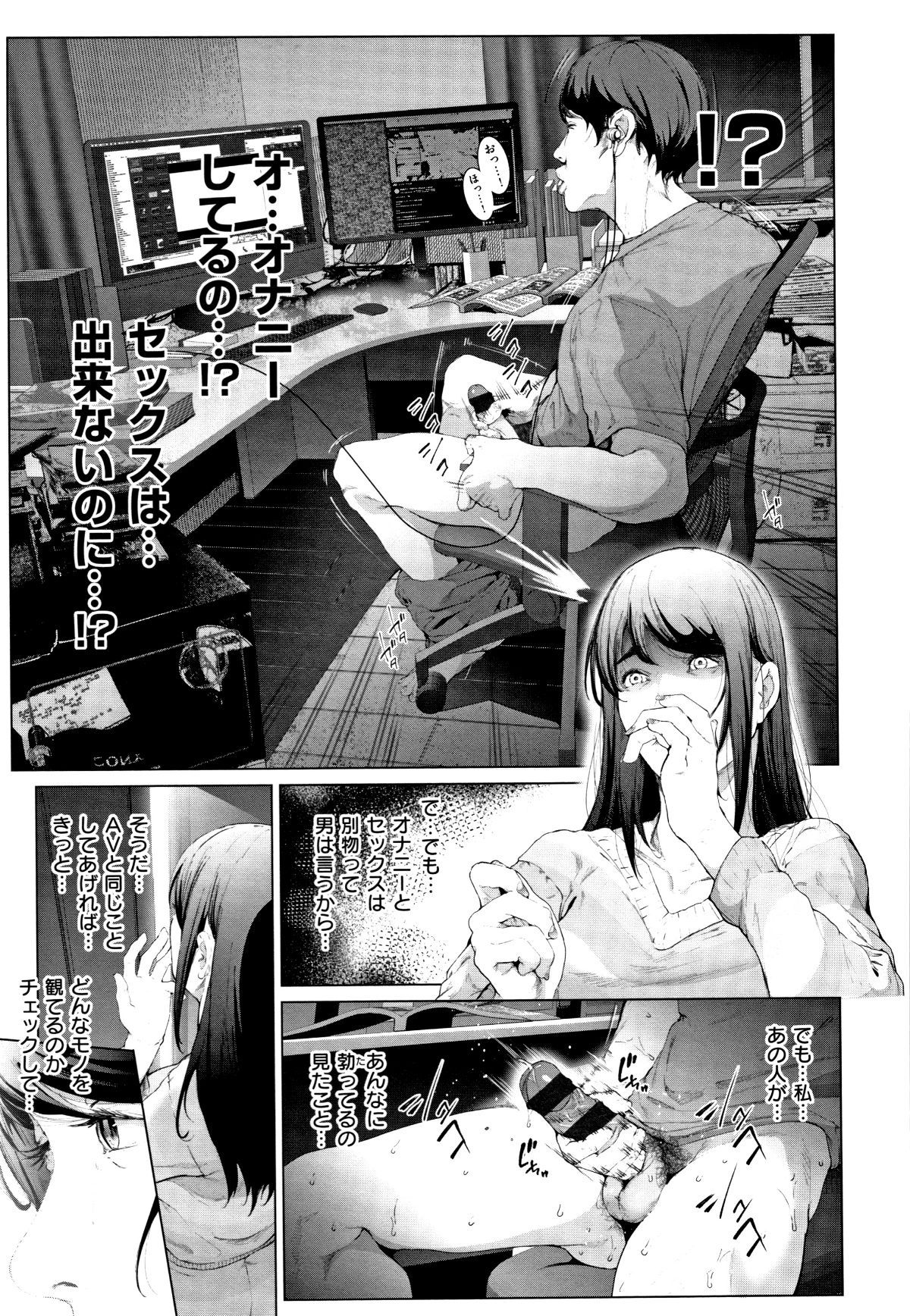 P065