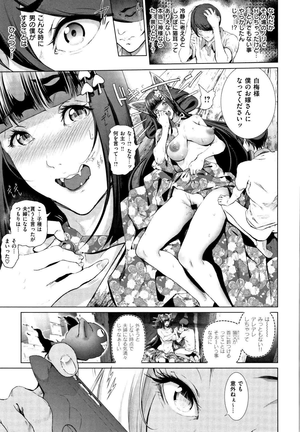 P115