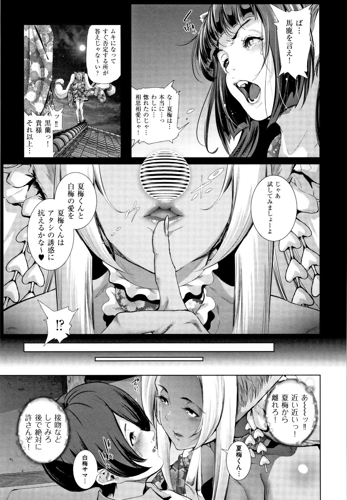 P123