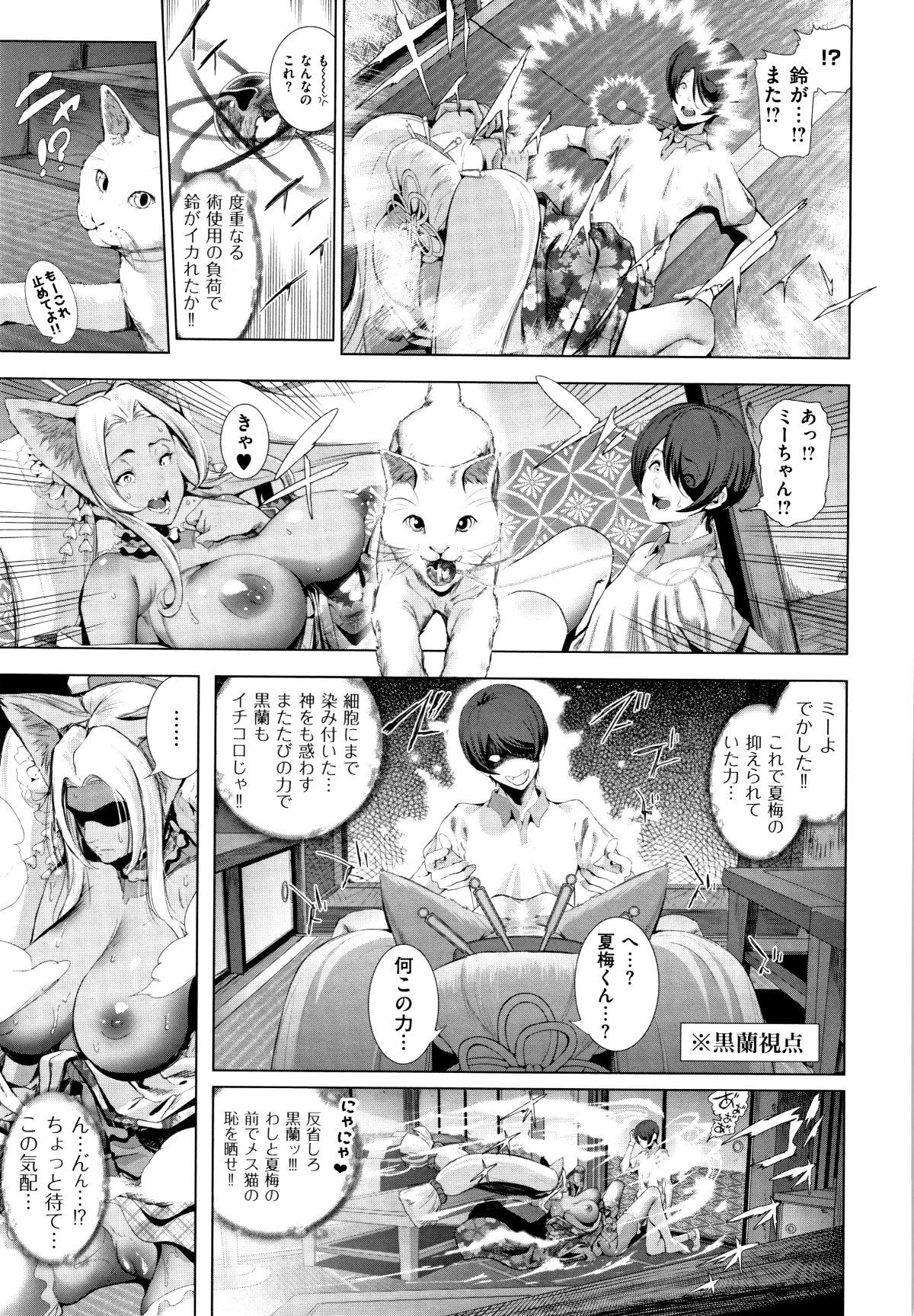 P135