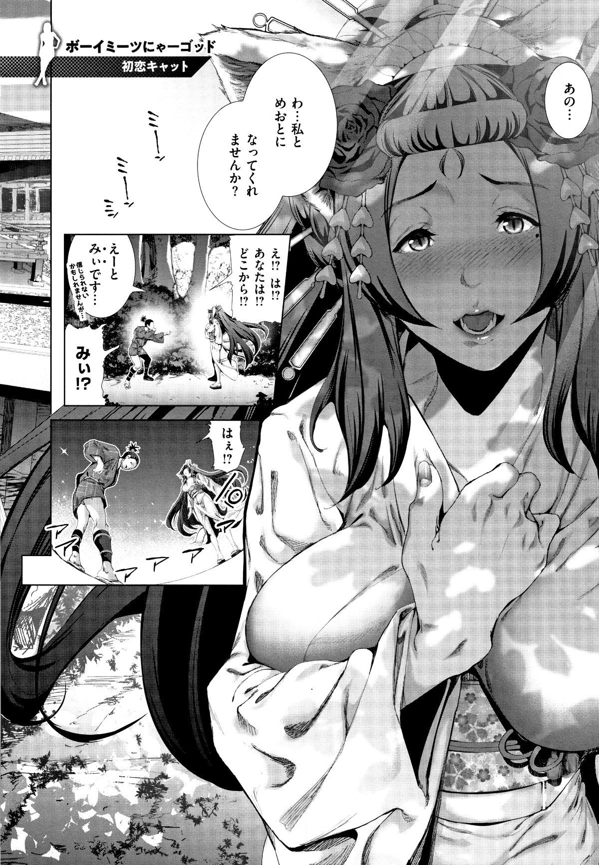 P156