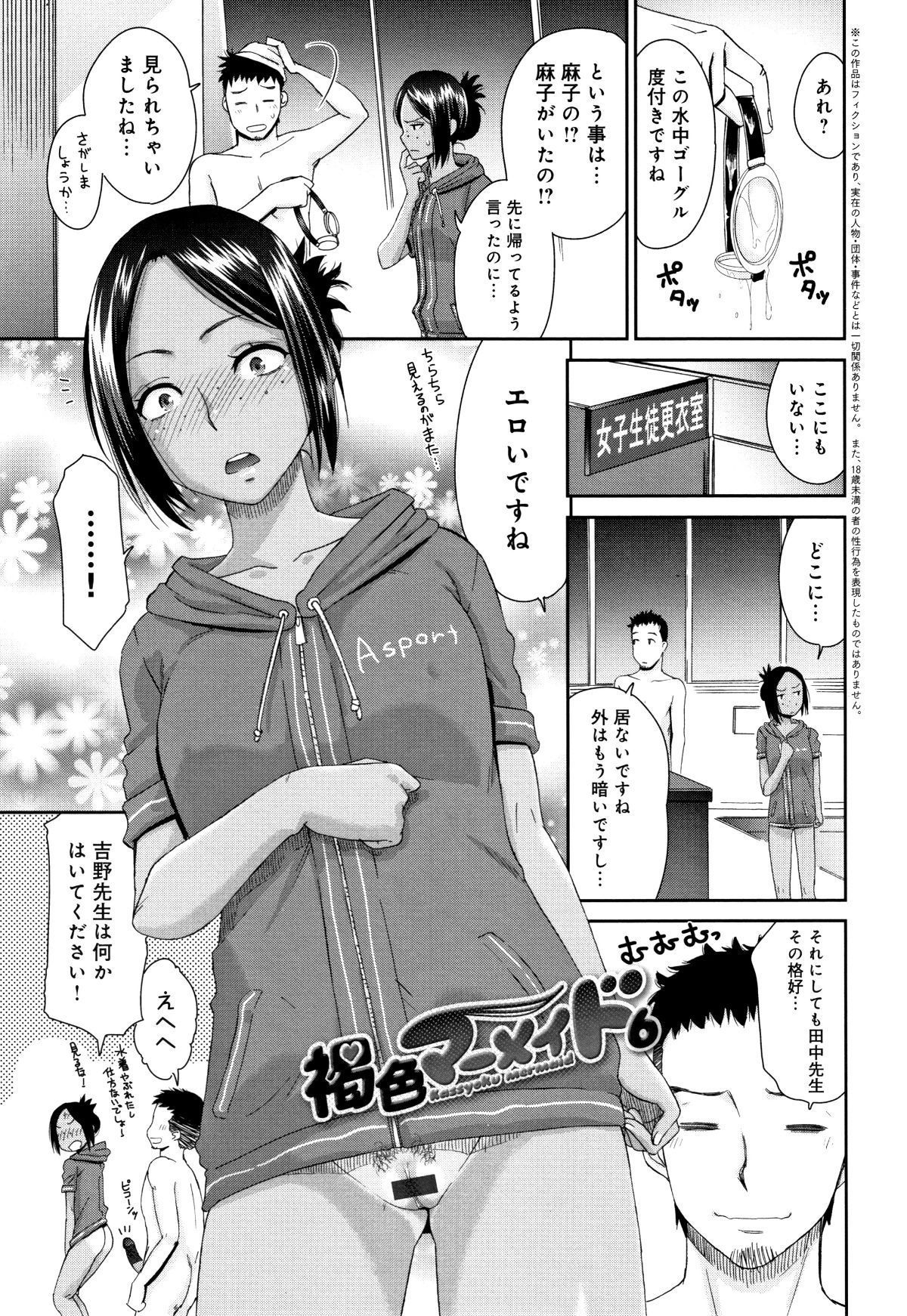 P103