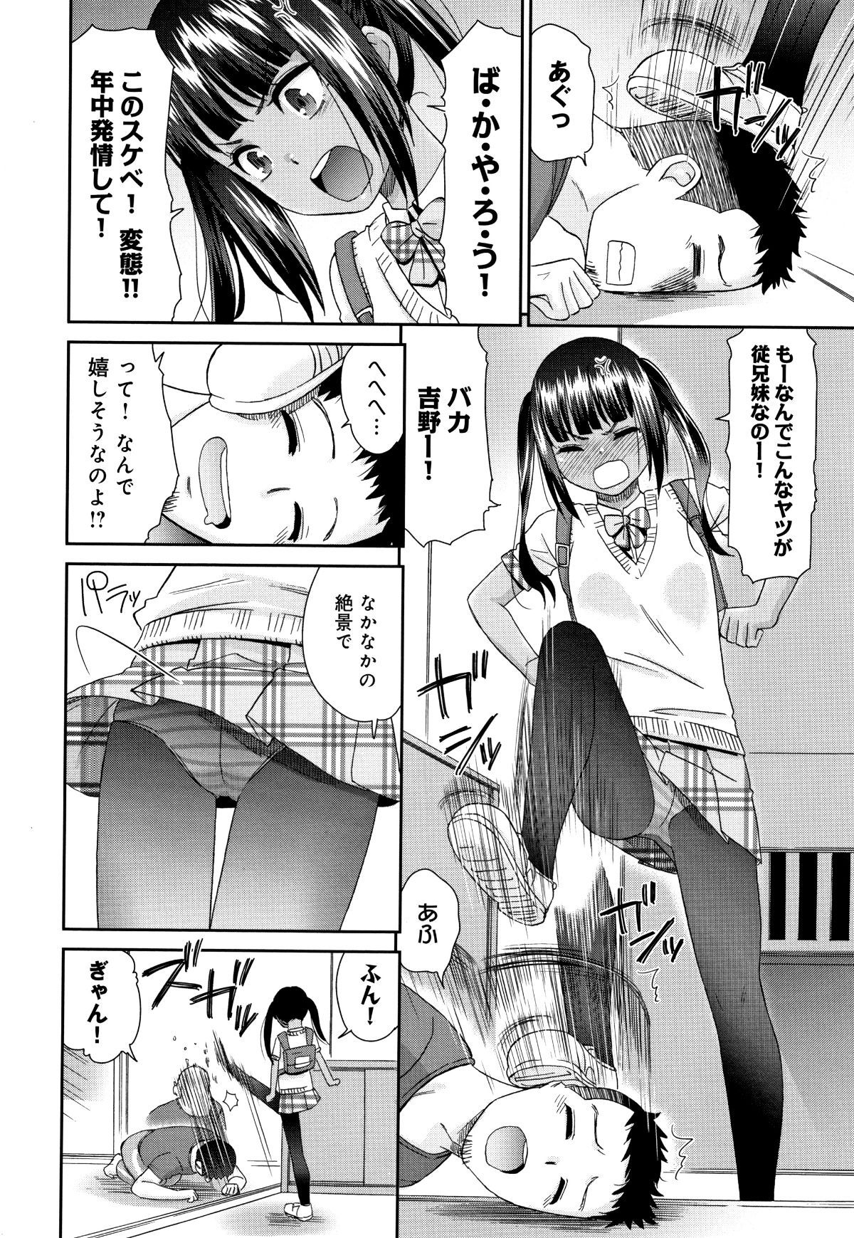 P124