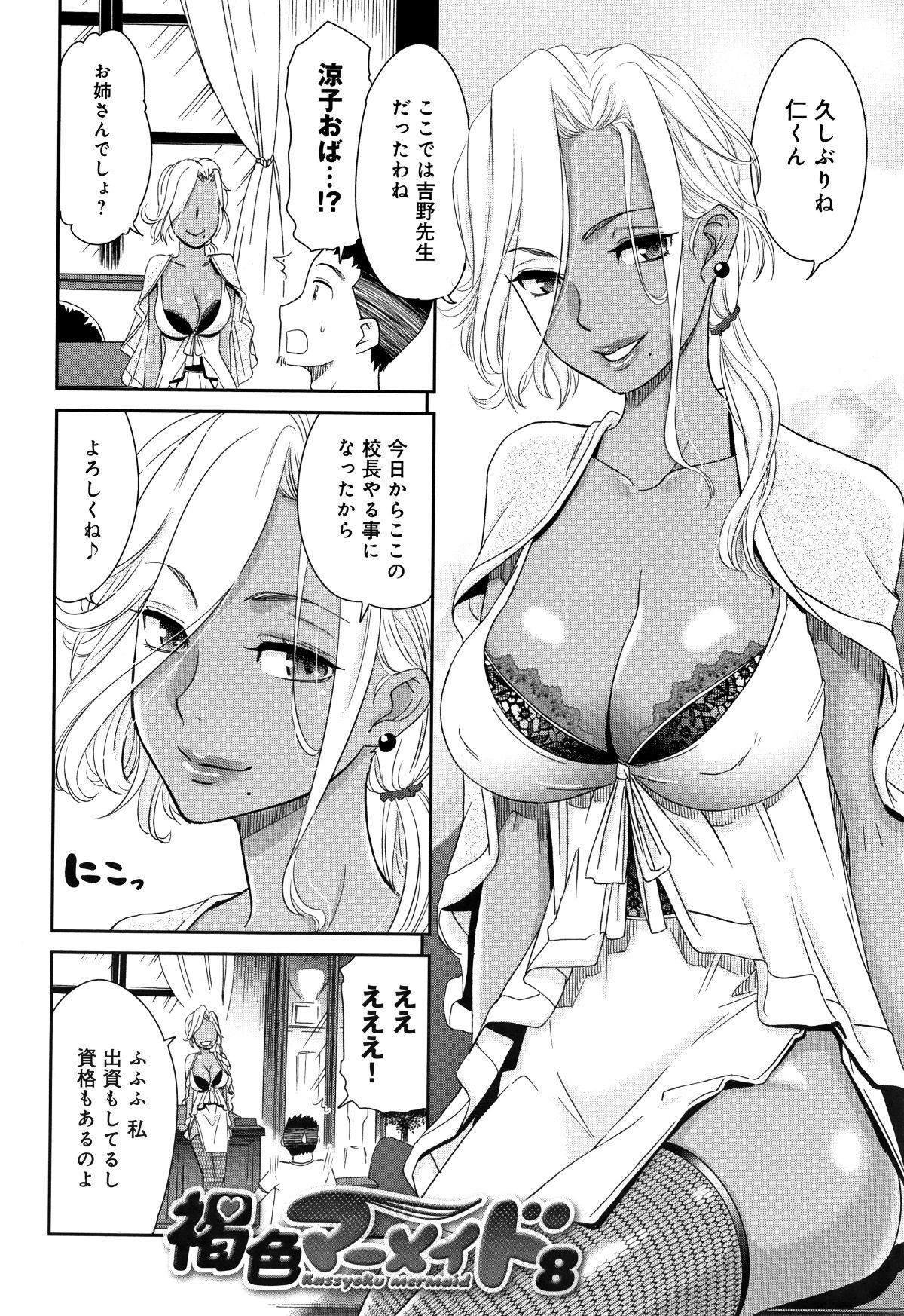 P144